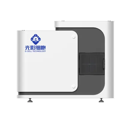 Scanóir Sleamhnán Mhicreascóip GScan-600